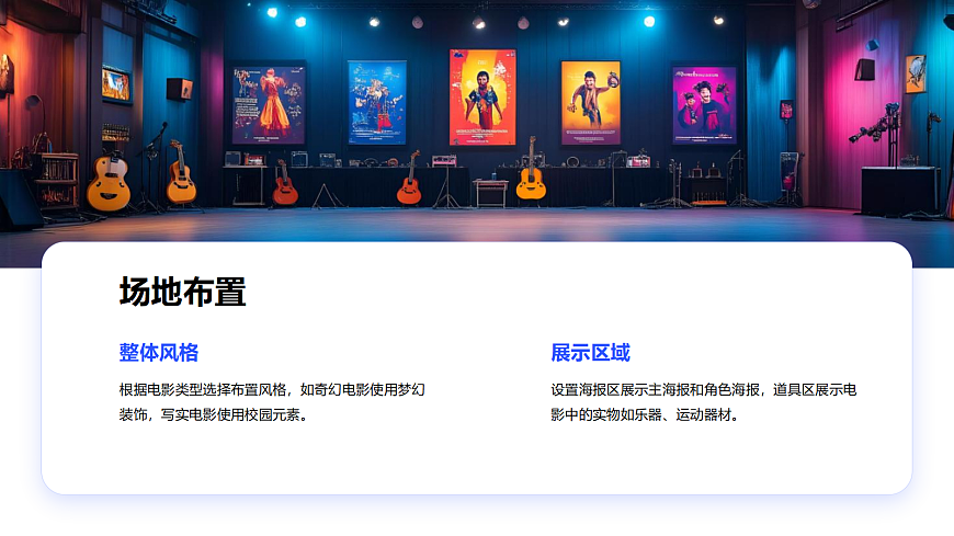 18082560第8页
