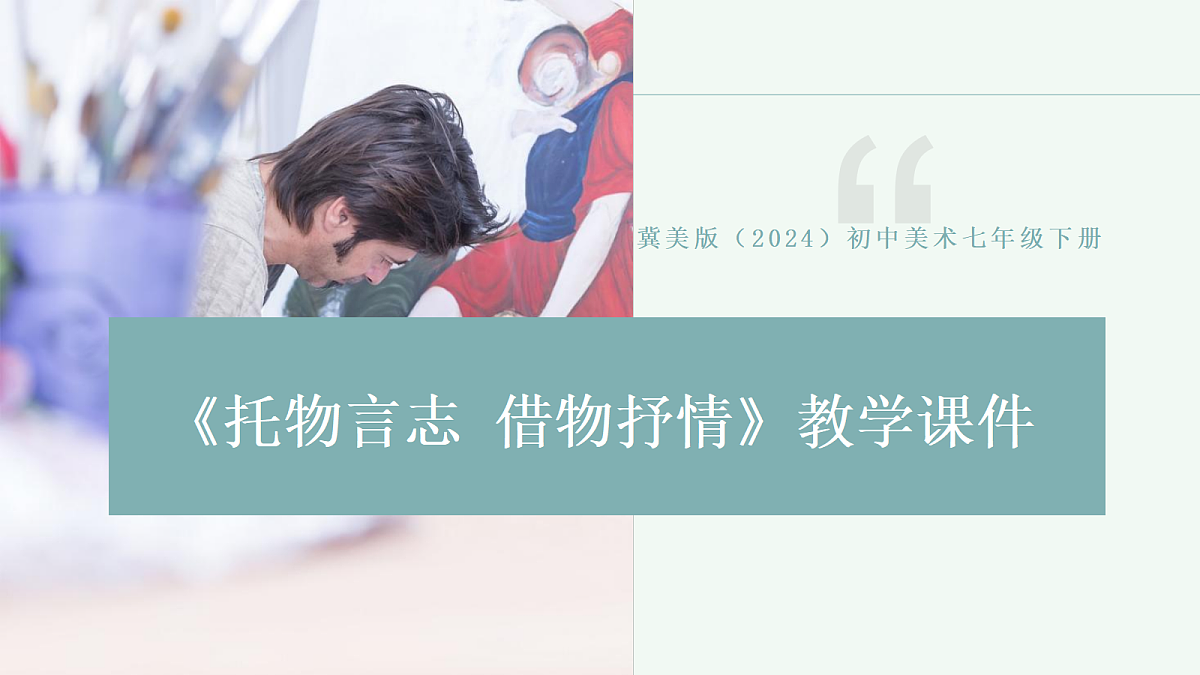 18082561第1页