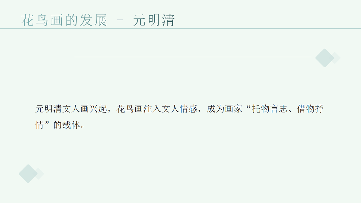 18082561第7页