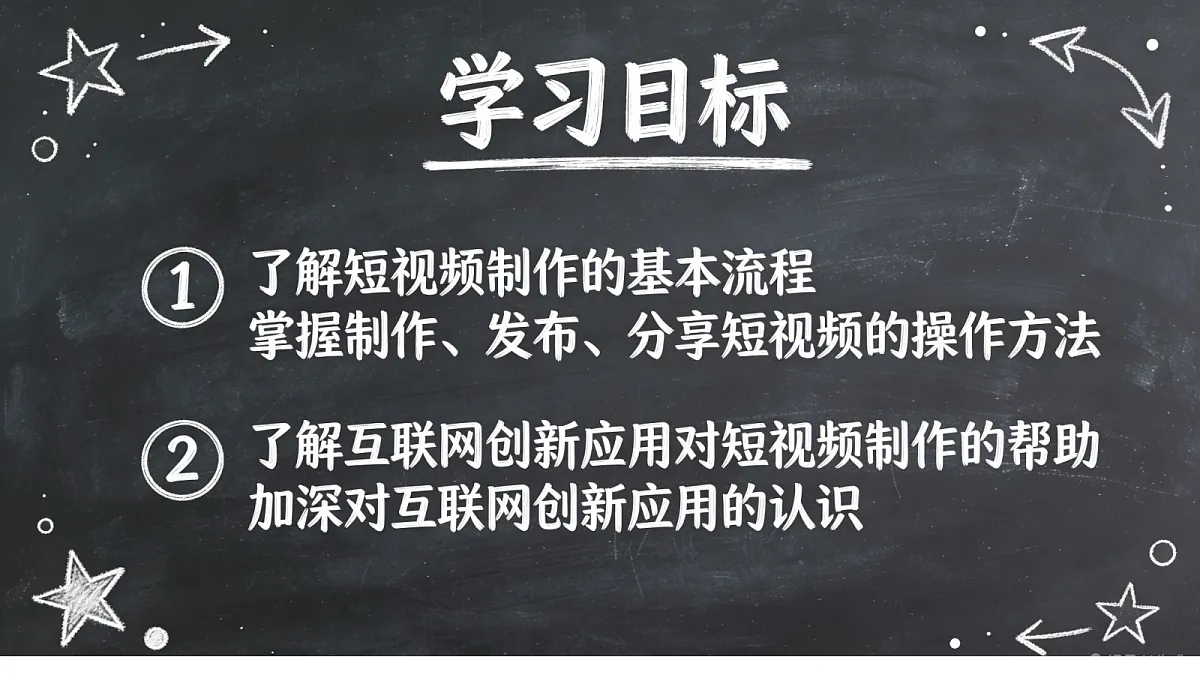 18082571第3页