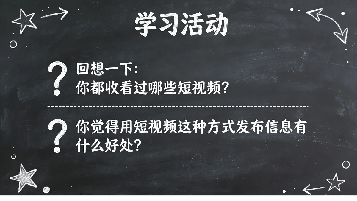18082571第5页