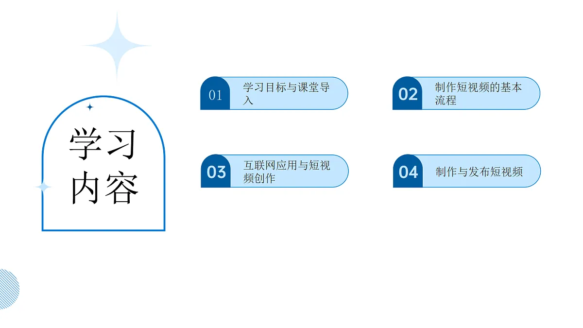 18082572第3页