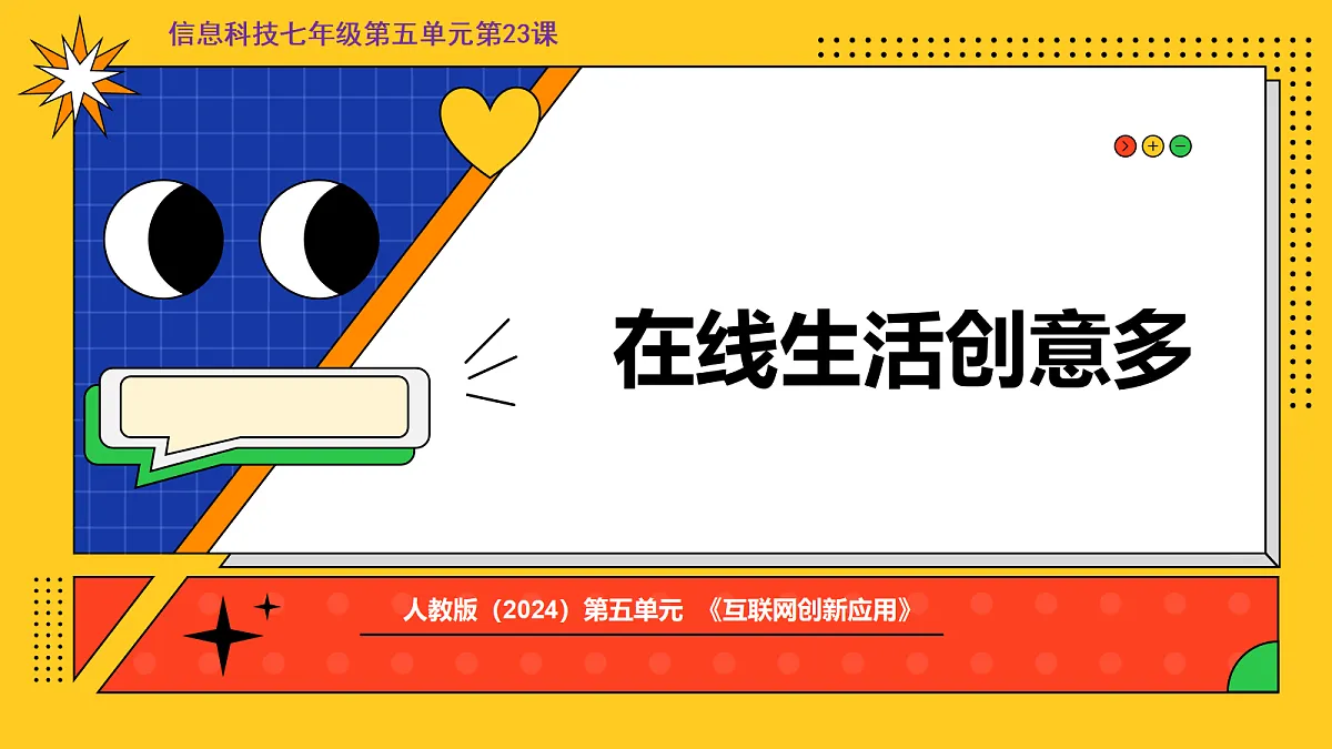 18082575第1页