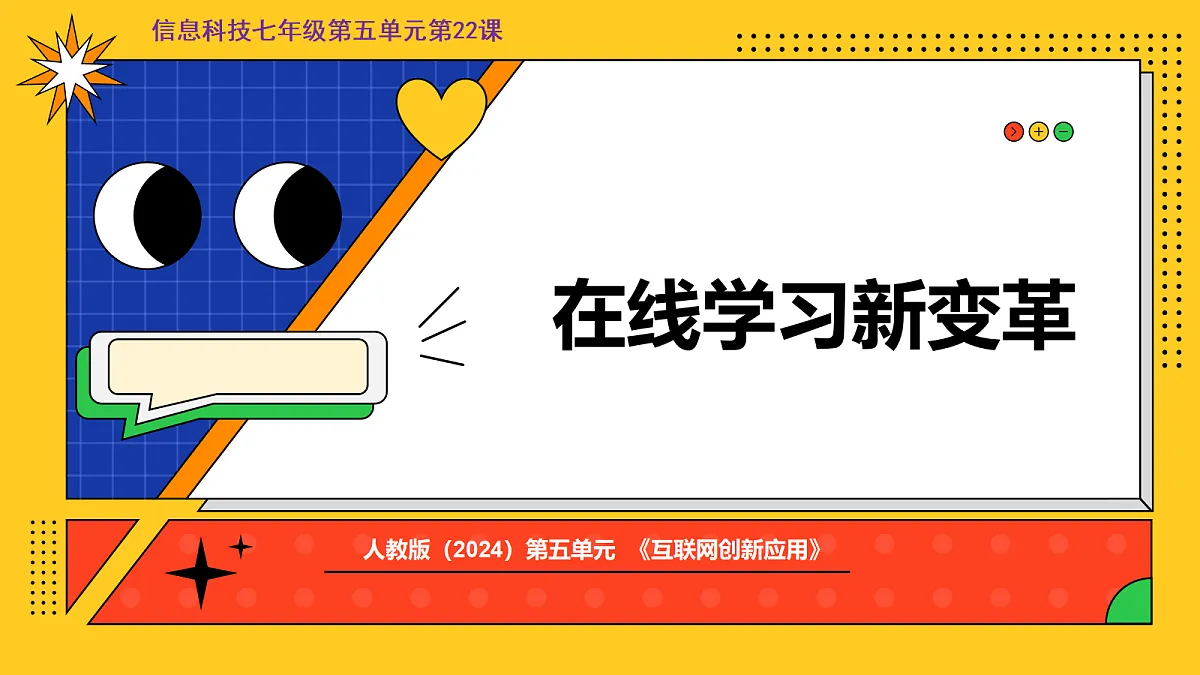 18082576第1页