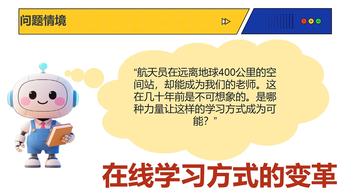 18082576第4页