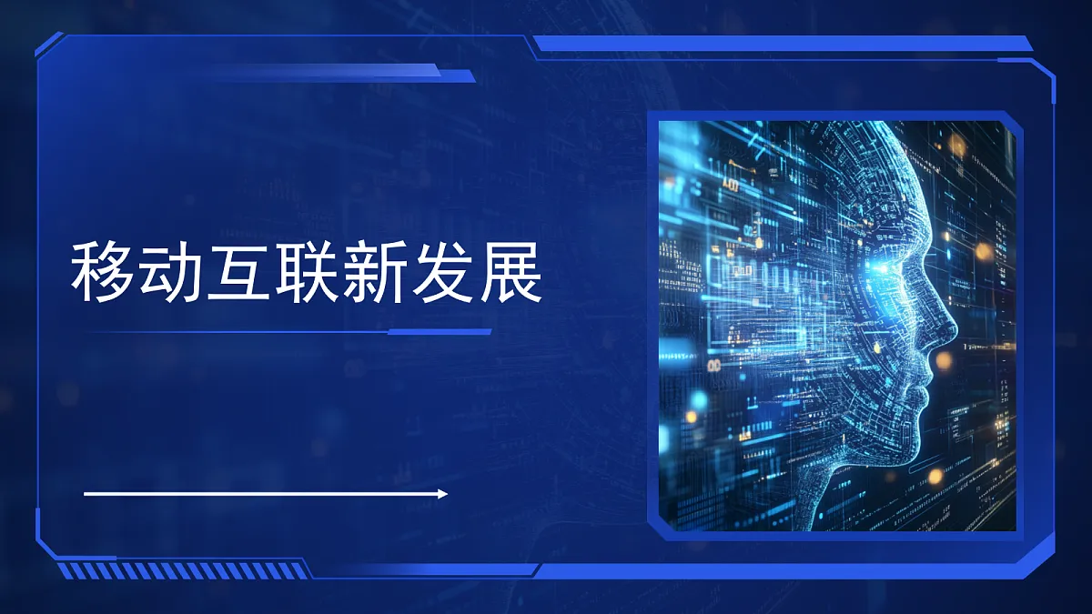 18082577第1页