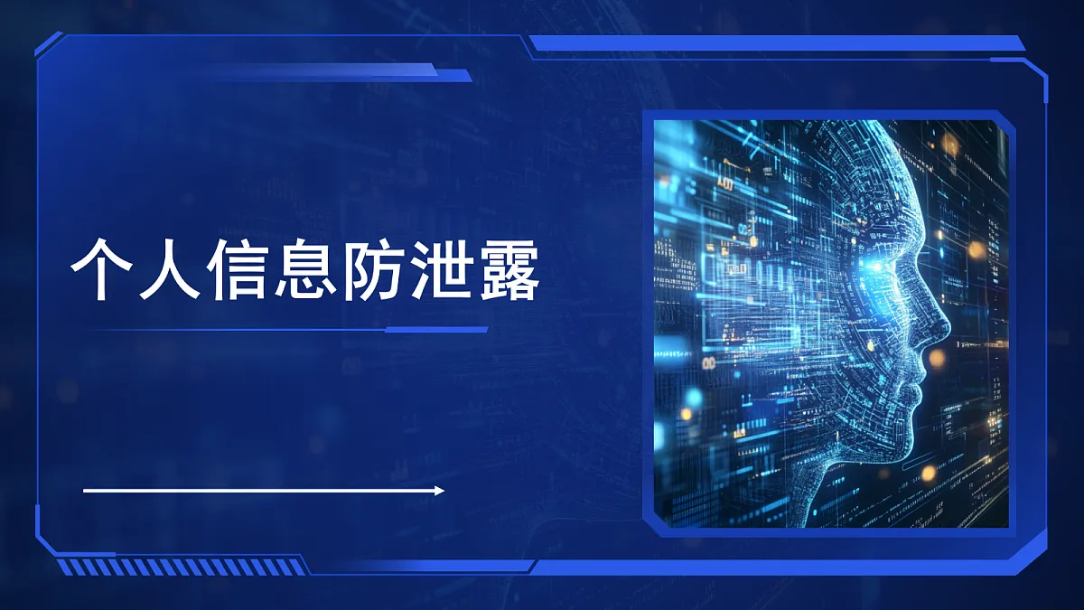 18082592第1页