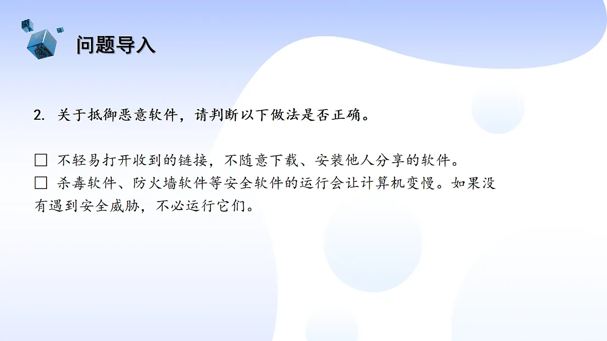 18082592第4页