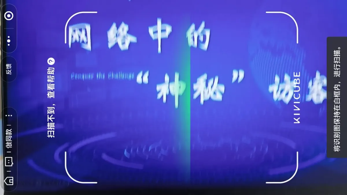 18082593第2页