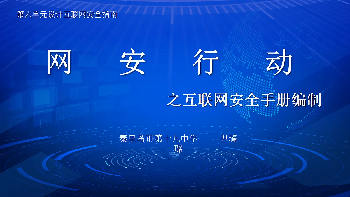 18082593第4页