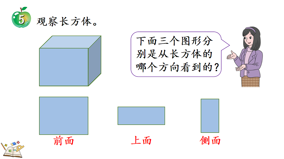 18082653第7页