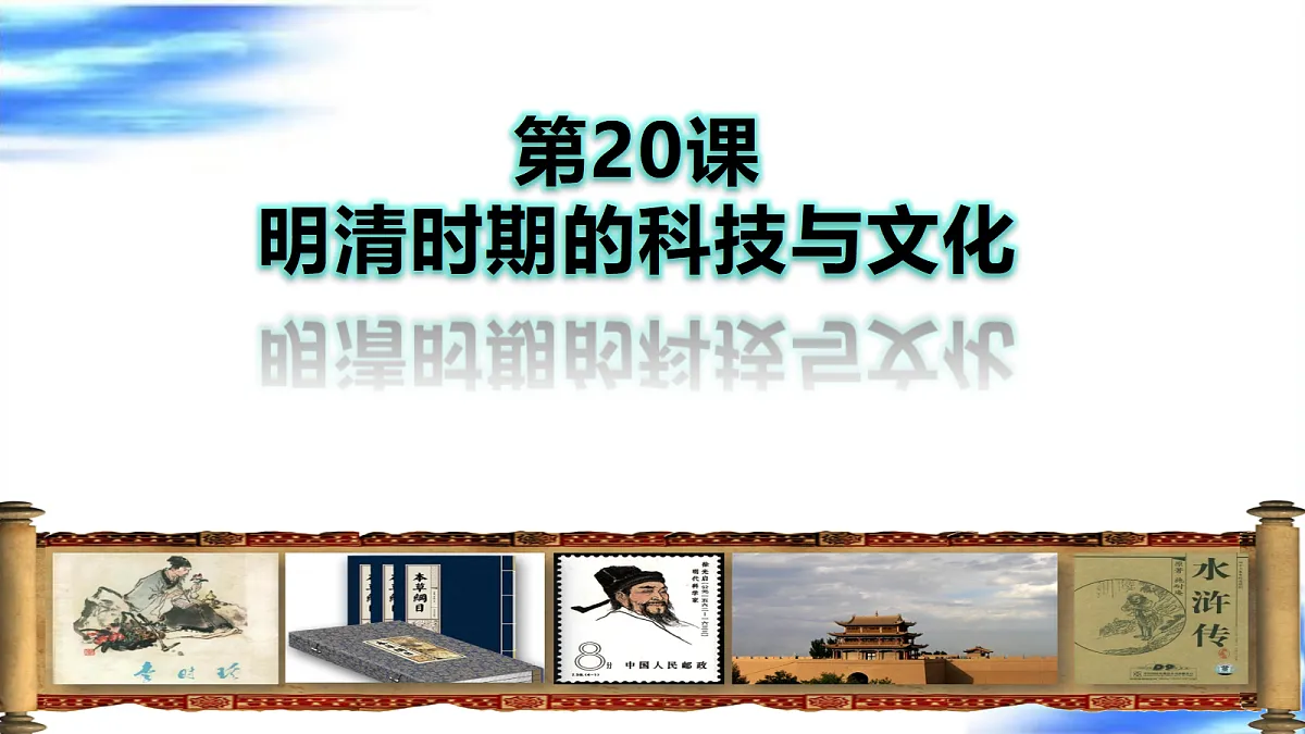 18082671第1页