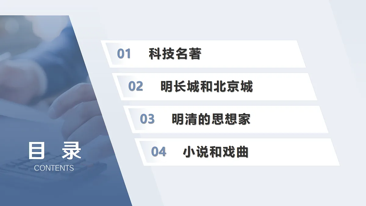 18082671第2页