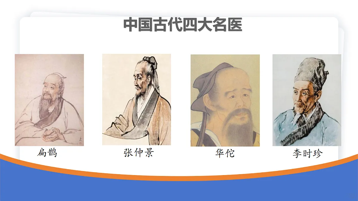 18082671第7页