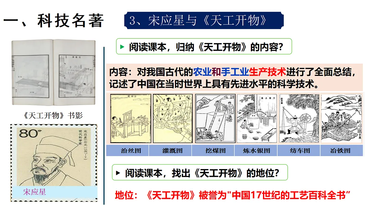 18082672第4页