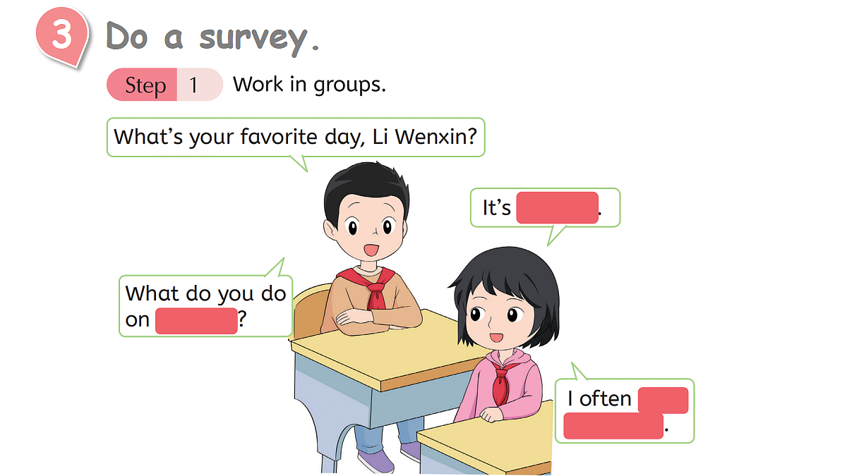 Review 1第6页
