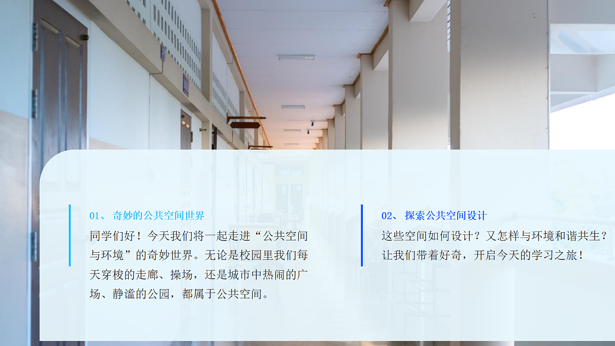 18082915第2页