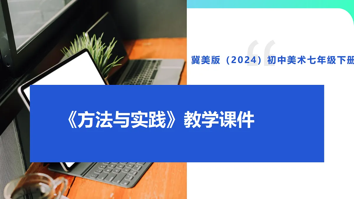 18082918第1页
