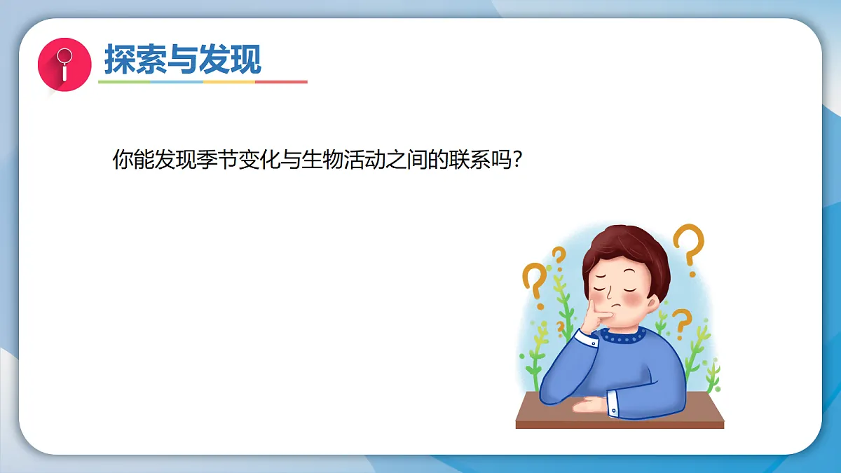 18082987第3页