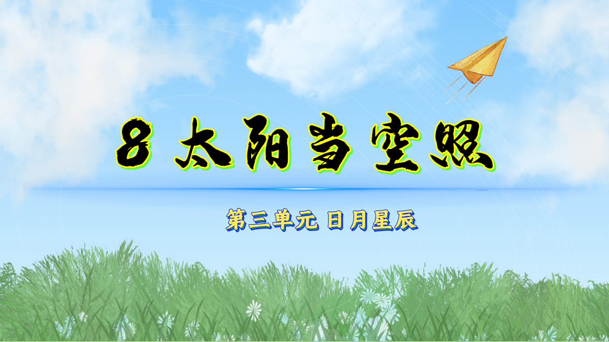 18082989第1页