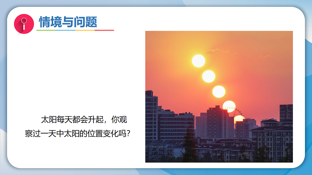 18082989第2页