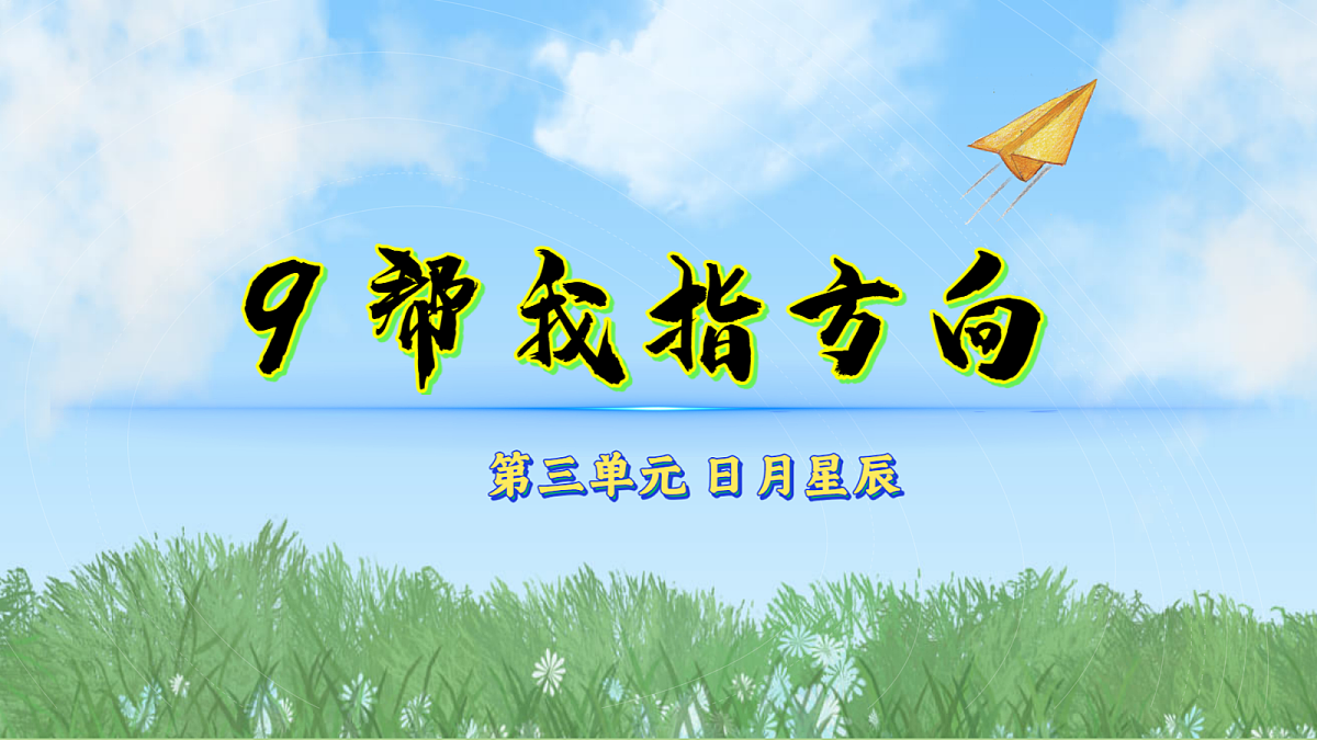 18082990第1页