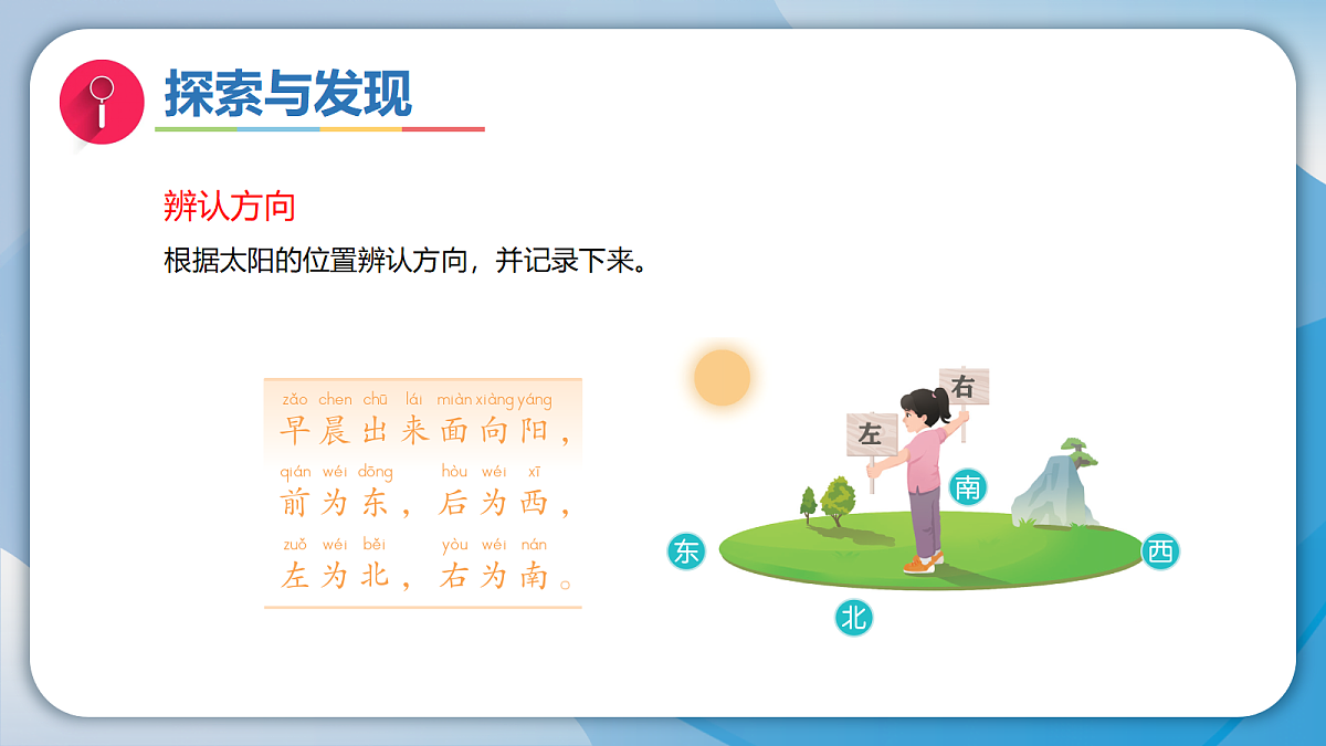 18082990第3页