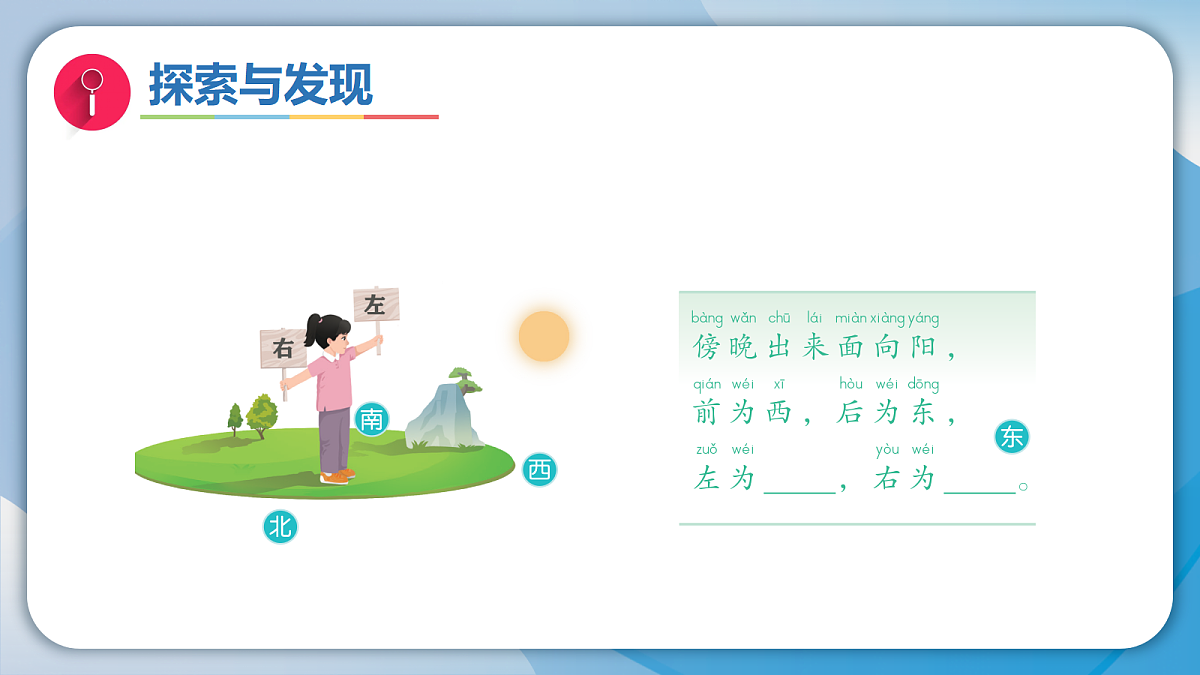 18082990第5页
