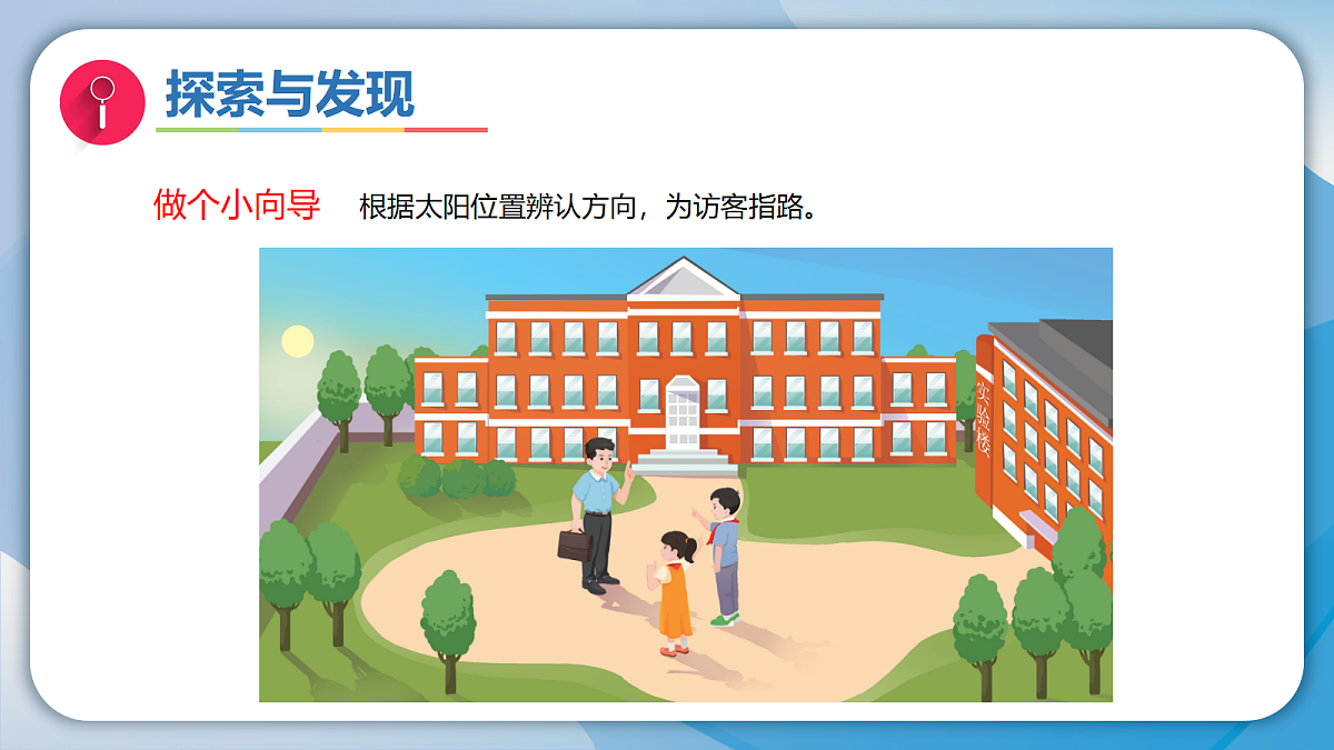18082990第7页