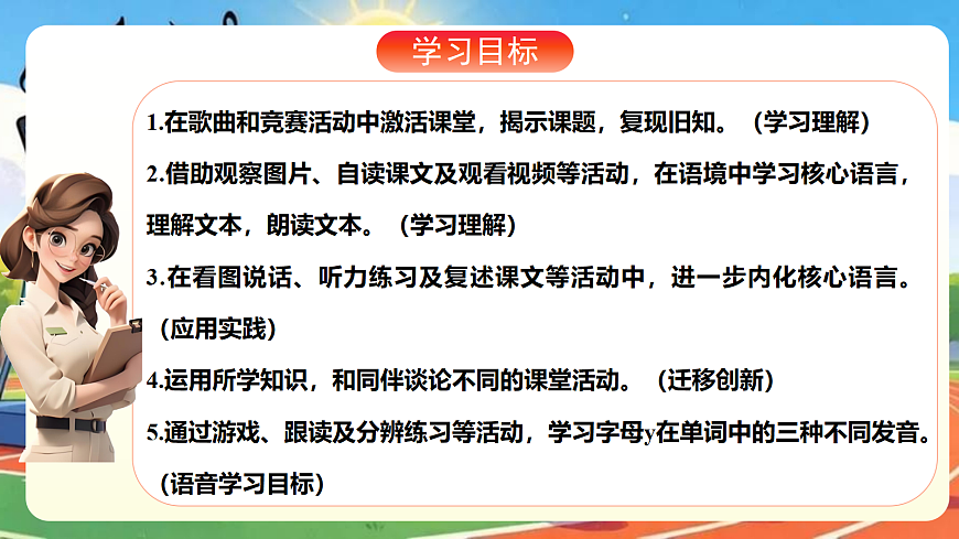 18083057第2页