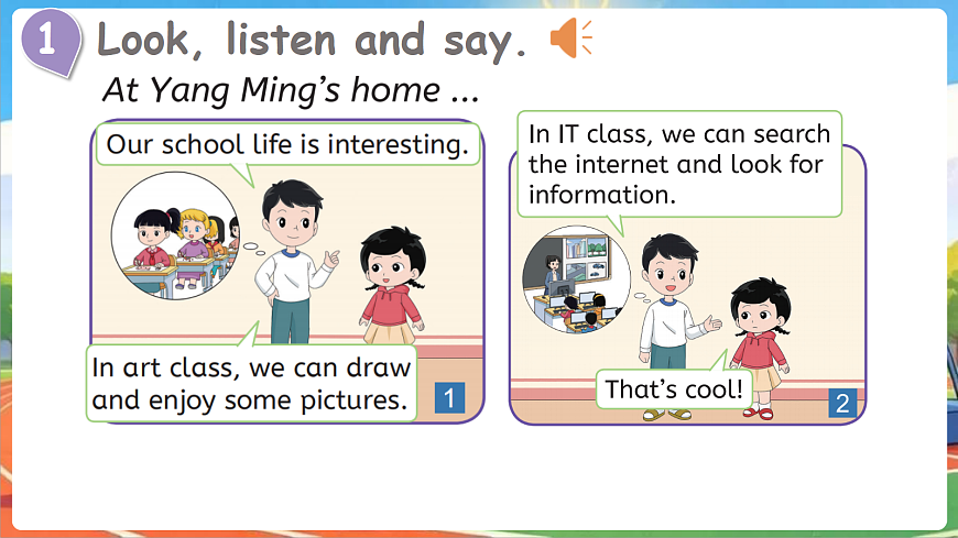 18083057第6页