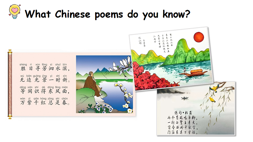 Lesson 2 My favorite subject is music.第7页