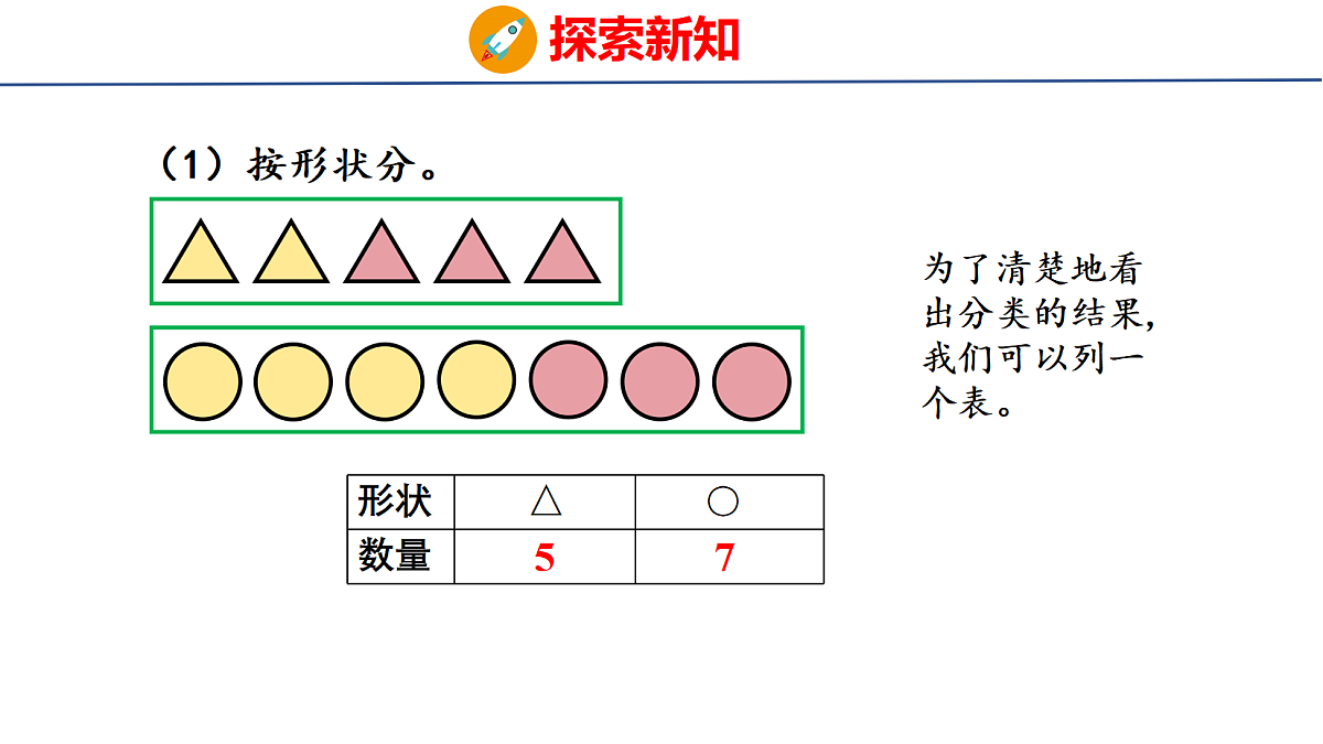 18083084第4页