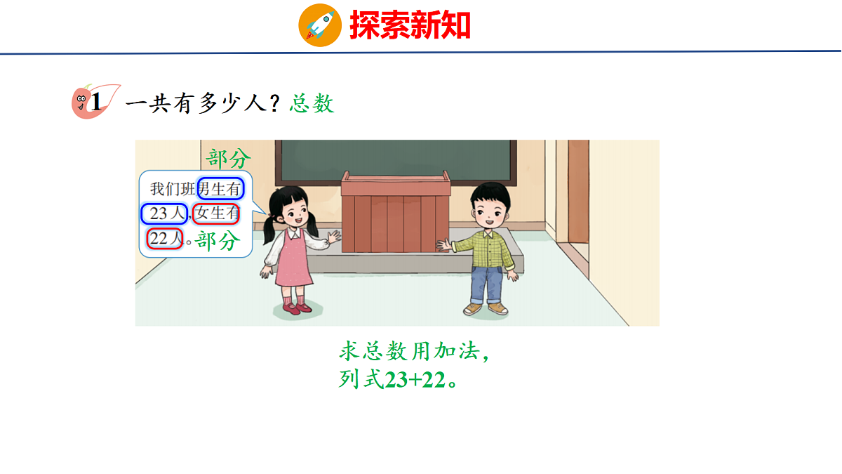 18083087第2页