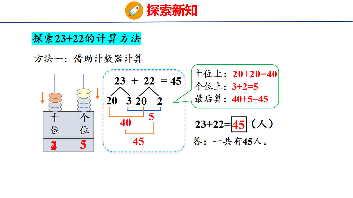 18083087第3页
