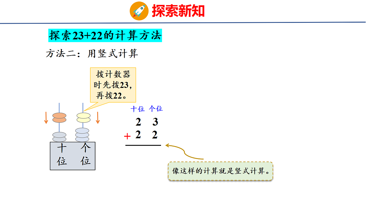18083087第4页