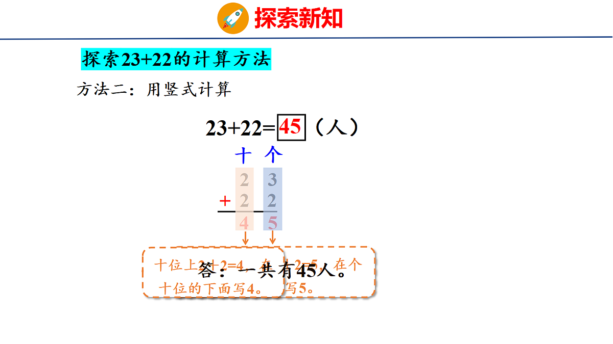 18083087第5页