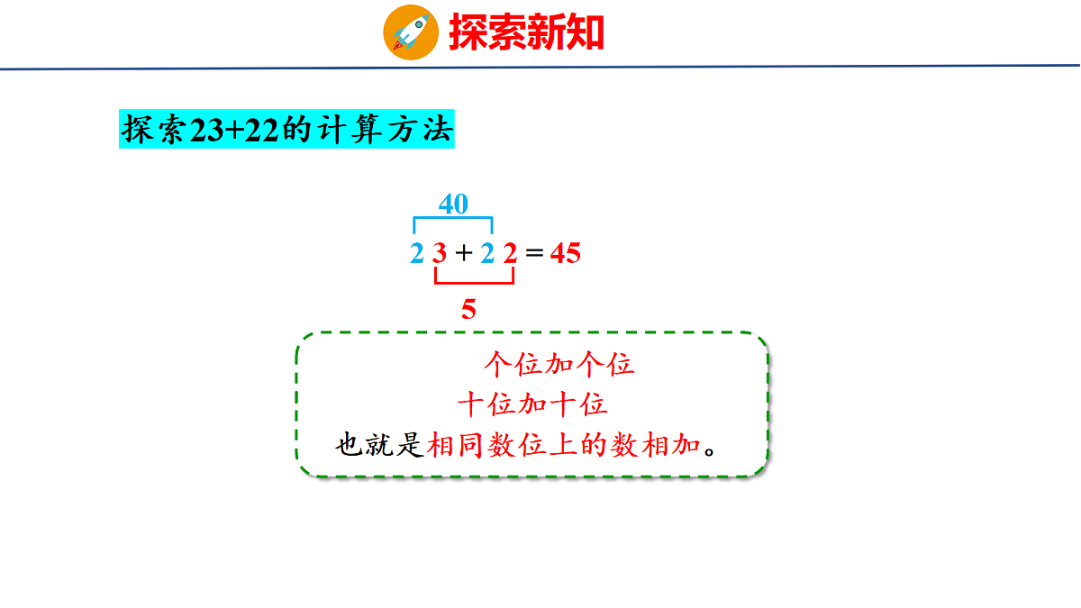 18083087第6页