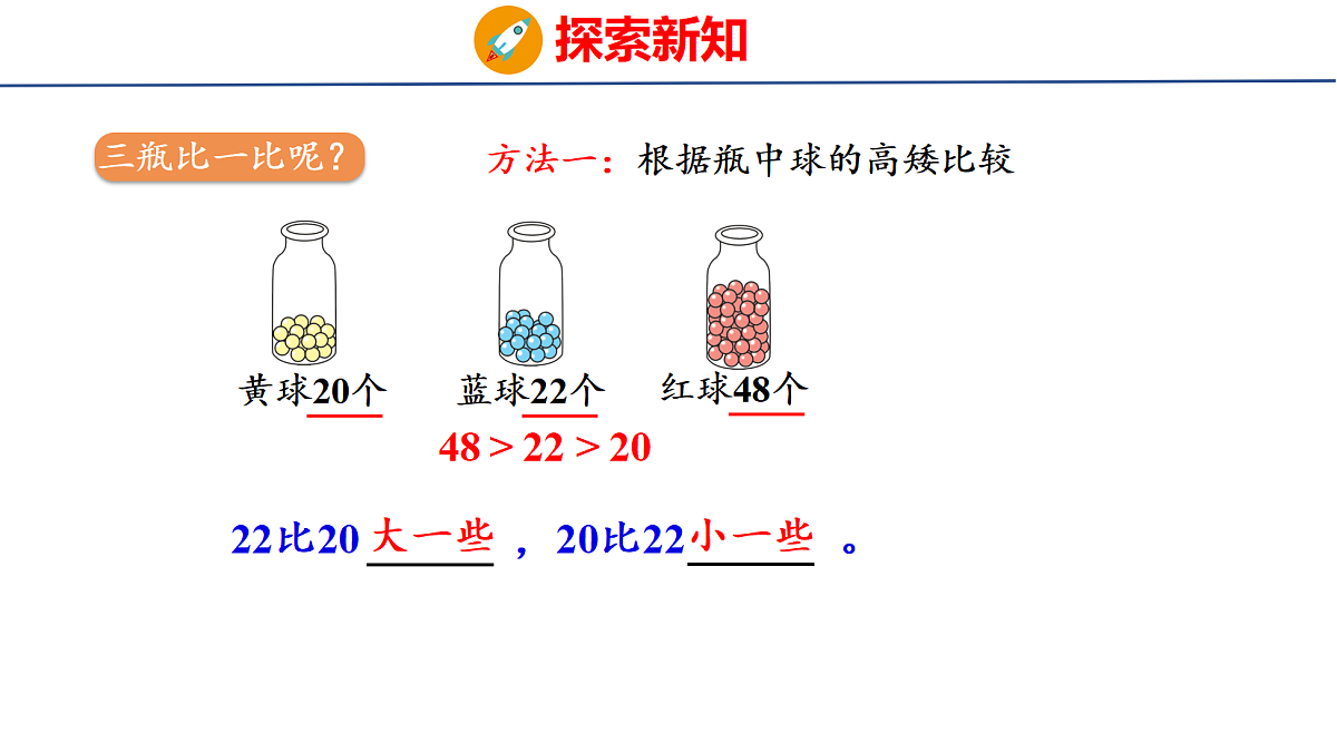 18083092第7页