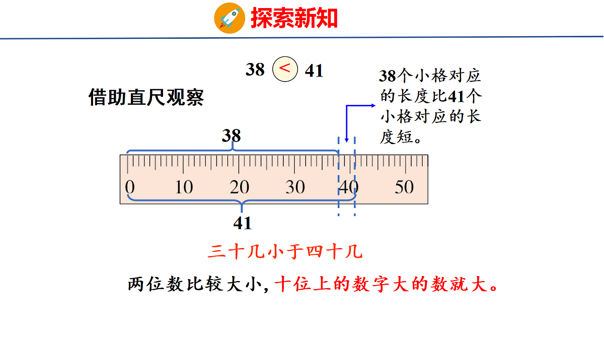 18083093第4页