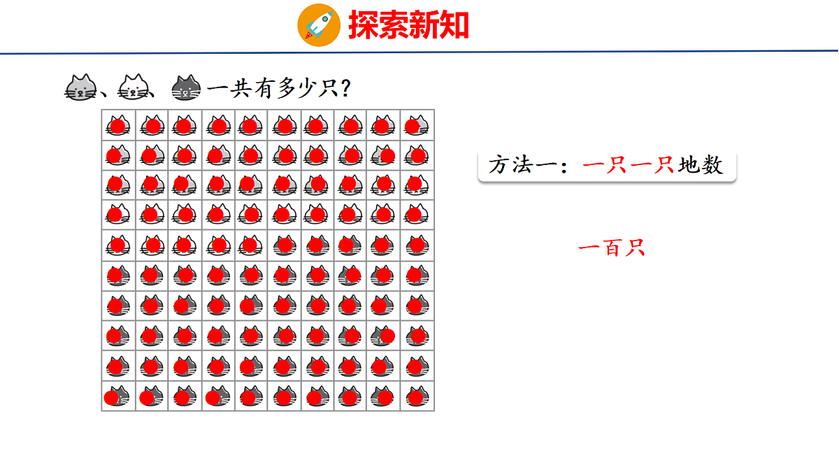 18083095第7页