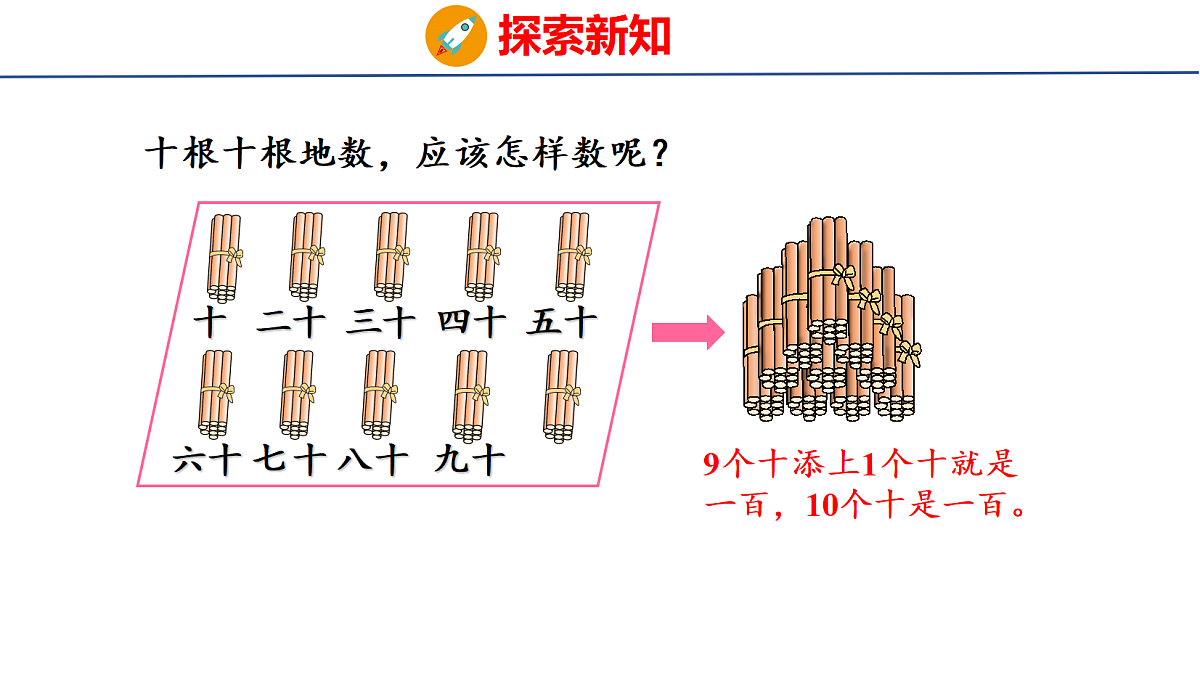 18083096第5页