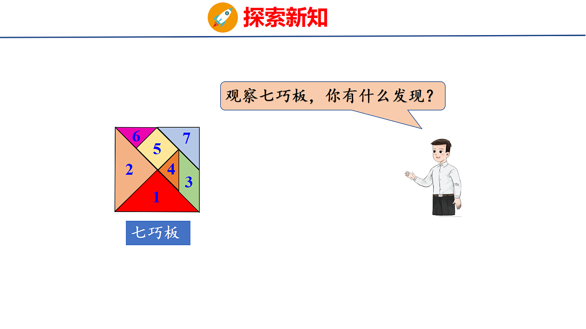 18083097第3页