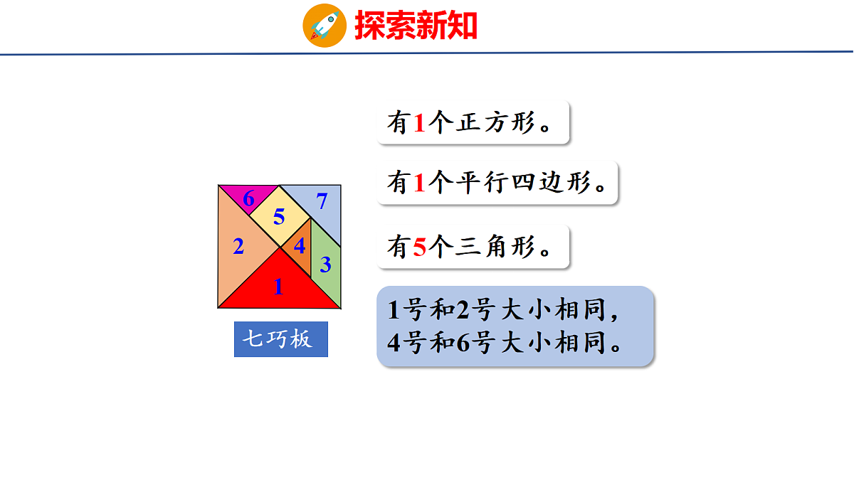 18083097第4页