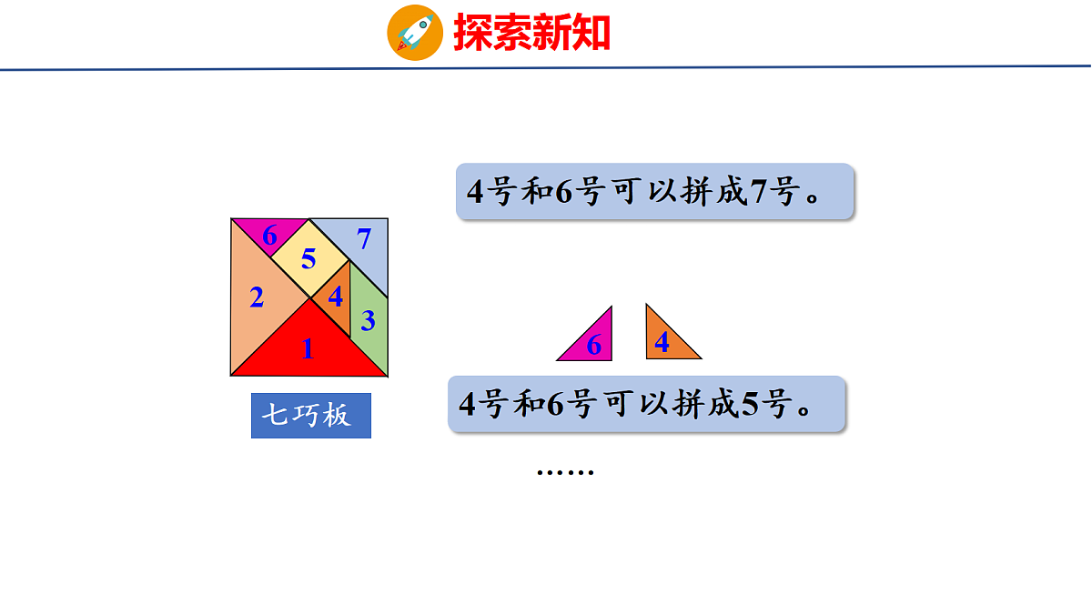 18083097第5页