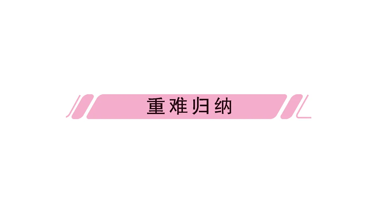 18083129第3页