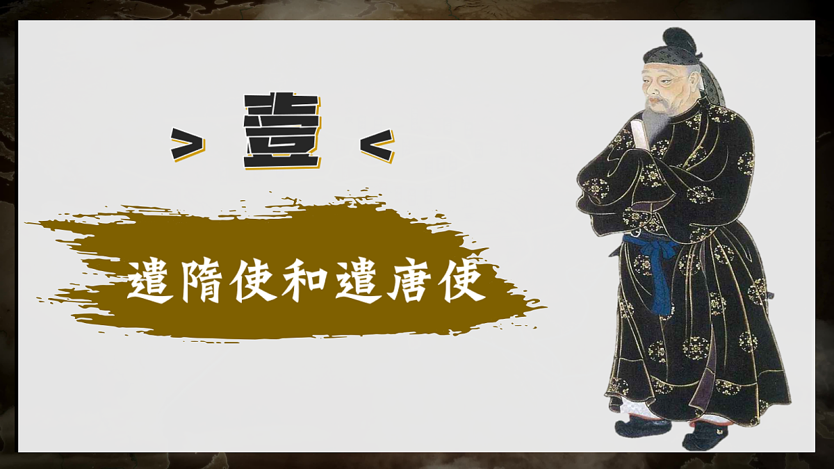 18083168第2页