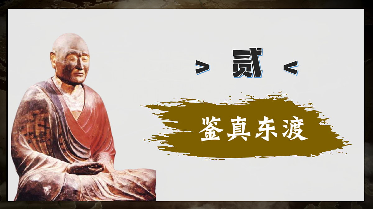 18083168第5页
