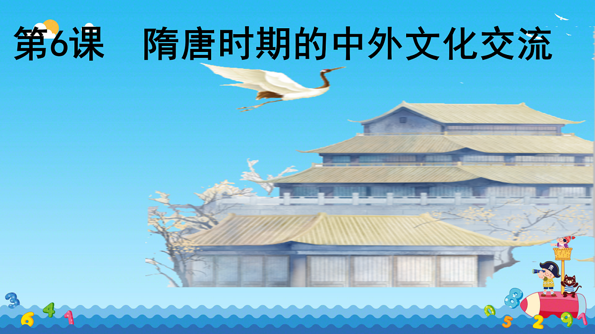 18083169第2页