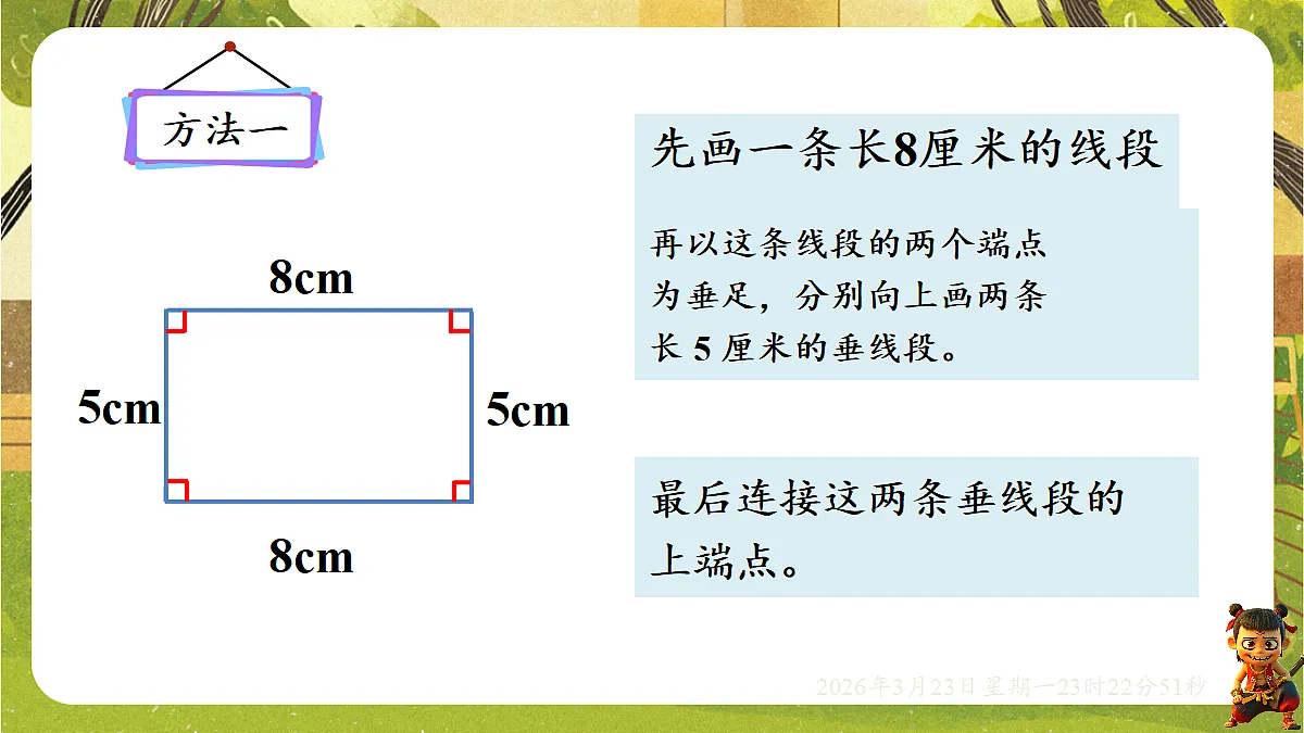 18083516第4页